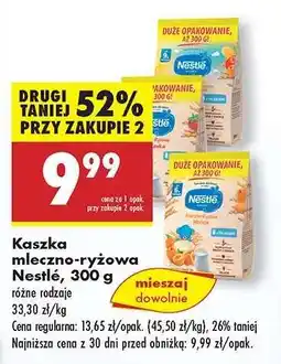 Biedronka Kaszka mleczno ryżowa Nestlé 300 g oferta
