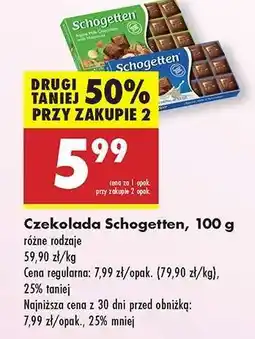 Biedronka Czekolada Schogetten, 100 g oferta