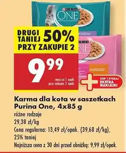 Biedronka Karma dla kota w saszetkach Purina One, 4x85 g oferta