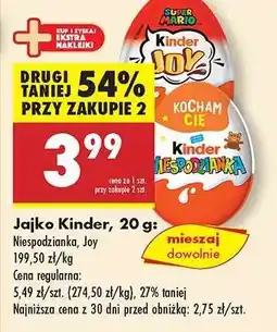 Biedronka Jajko Kinder, 20 g oferta