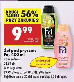 Biedronka Żel pod prysznic Fa 400 ml oferta