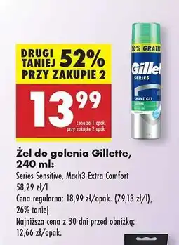 Biedronka Żel do golenia Gillette 240 ml oferta