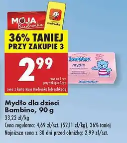 Biedronka Mydło dla dzieci Bambino 90 g oferta