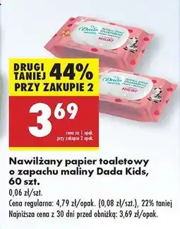 Biedronka Nawilżany papier toaletowy o zapachu maliny Dada Kids , 60 szt oferta