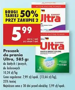 Biedronka Proszek do prania Ultra, 585 g oferta