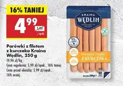 Biedronka Parówki z filetem z kurczaka Kraina Wędlin 250 g oferta