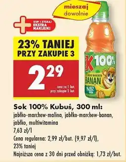 Biedronka Sok 100% Kubuś, 300 ml oferta