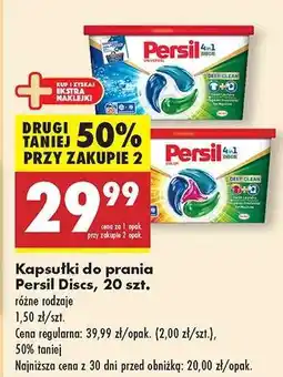 Biedronka PERSIL DISCS 20 SZT oferta