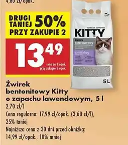 Biedronka Żwirek bentonitowy Kitty o zapachu lawendowym, 5 l oferta