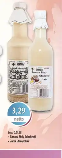 DUO-TES Zupa Zamartej oferta