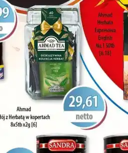 DUO-TES Ahmad Tea oferta