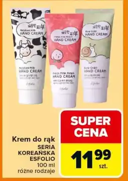 Carrefour Krem do rąk seria koreańska esfolio oferta