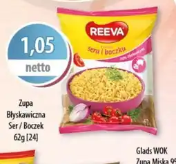 DUO-TES Zupa Błyskawiczna Reeva Ser/Boczek oferta