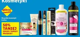 Lidl Nawilżająco-odżywczy serum-balsam do ciała Eveline Cosmetics oferta