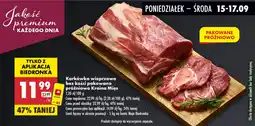Biedronka Karkówka wieprzowa bez kości pakowana próżniowo Kraina Mięs oferta