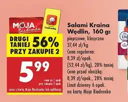 Biedronka Salami klasyczne Kraina Wędlin oferta