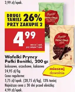 Biedronka Wafelki Pryncy Pałki Bonitki kokosowe, orzechowe, kakaowe oferta