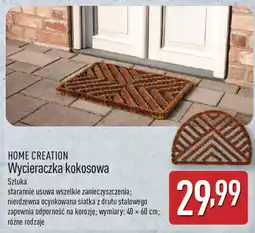 ALDI HOME CREATION Wycieraczka kokosowa oferta