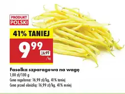 Biedronka Fasolka szparagowa Polski oferta