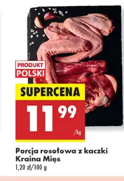 Biedronka Porcja rosołowa Kraina Mięs oferta