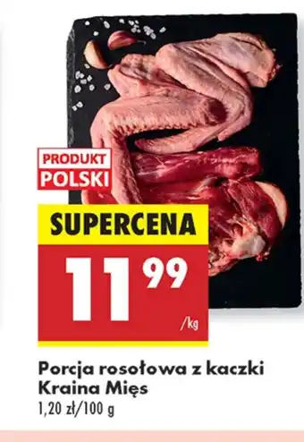 Biedronka Porcja rosołowa Kraina Mięs oferta