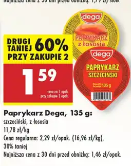 Biedronka Paprykarz szczeciński Dega oferta