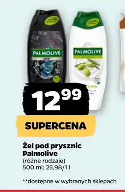 Netto Żel pod prysznic Palmolive oferta