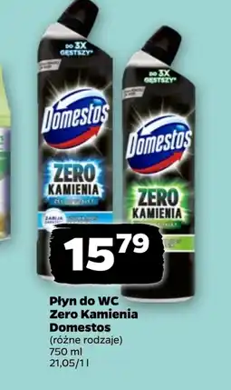 Netto Płyn do czyszczenia wc Domestos oferta