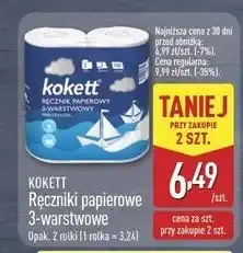 ALDI Ręczniki kuchenne Kokett oferta