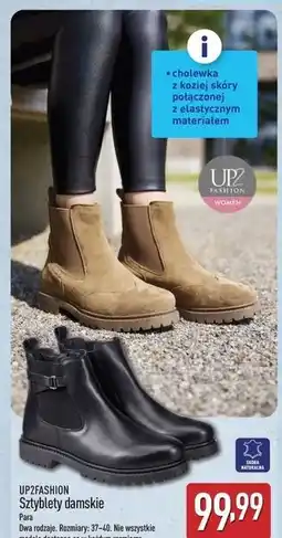 ALDI Sztyblety damskie 37-41 Up2Fashion oferta