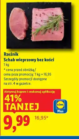 Lidl Rzeźnik Schab wieprzowy bez kości oferta
