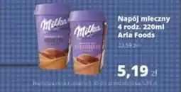 Torimpex Napój mleczny Arla Foods oferta