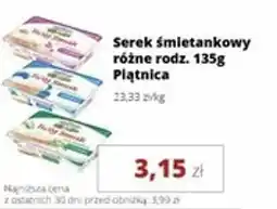 Torimpex Serek śmietankowy Piątnica oferta