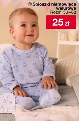 Woolworth Śpioszki oferta