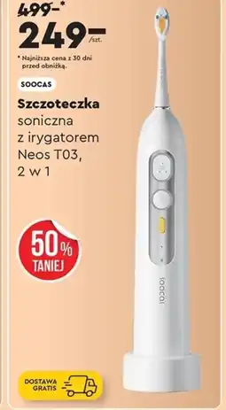 Biedronka Szczoteczka soniczna To ta! oferta