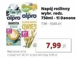 Torimpex Napój roślinny Danone oferta