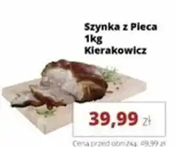 Torimpex Szynka z Pieca Kierakowicz oferta