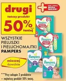 Biedronka Pieluszki i pielchomajtki Pampers oferta