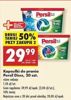 Biedronka Kapsułki do prania 4in1 deep clean Persil Universal oferta