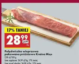 Biedronka Polędwiczka wieprzowa Kraina Mięs oferta