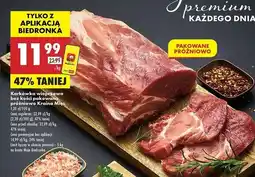 Biedronka Karkówka wieprzowa bez kości Kraina Mięs oferta