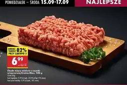 Biedronka Chude mięso mielone z szynki wieprzowej Kraina Mięsa oferta