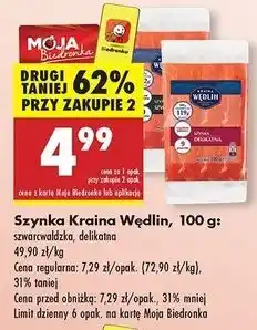 Biedronka Szynka delikatna Kraina Wędlin oferta