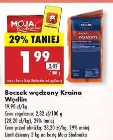 Biedronka Boczek wędzony Kraina Wędlin oferta