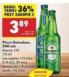 Biedronka Piwo Heineken 0.0% oferta