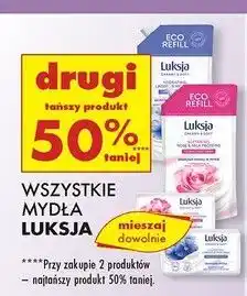 Biedronka Mydło softening rose & milk proteins Luksja Creamy Soft oferta