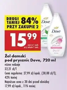 Biedronka Żel pod prysznic petal soft Dove oferta