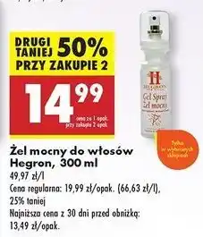 Biedronka Żel do włosów w sprayu mocny Hegron New Style oferta