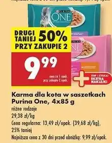 Biedronka Karma dla kota sterilcat łosoś z marchewką + indyk fasolą Purina One oferta