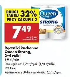 Biedronka Ręcznik kuchenny strong 102 listki Queen oferta